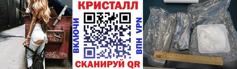 АМФ VHQ  darknet как зайти  Курчатов  где купить наркотик 