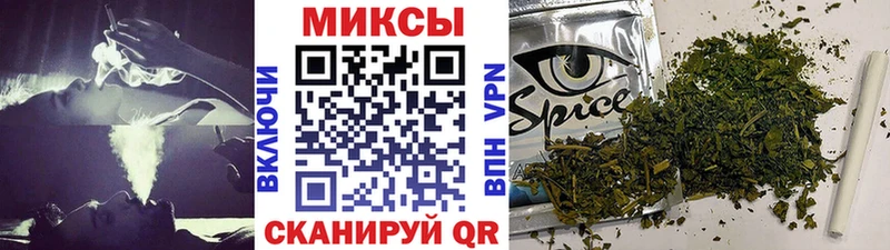 цены наркотик  Курчатов  площадка Telegram  БУТИРАТ BDO  omg  