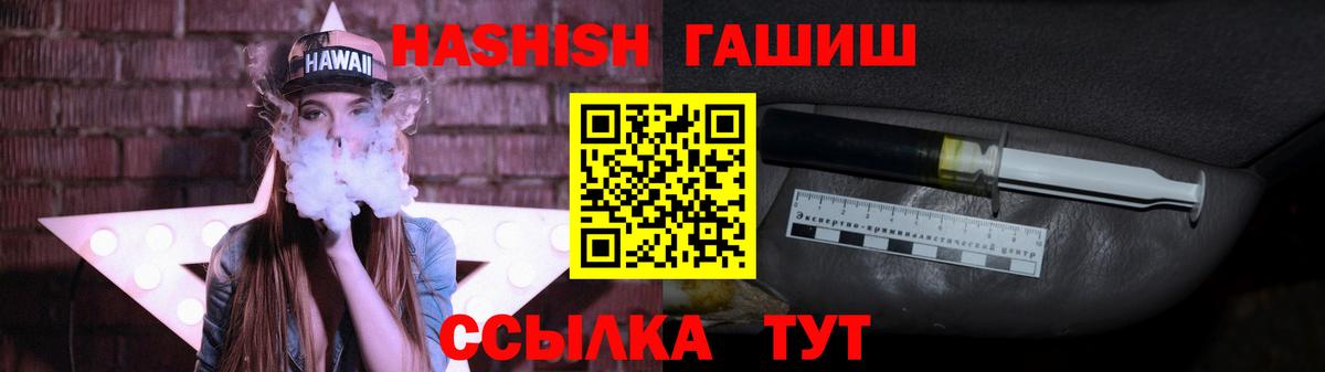 MDMA  Круглые  Курчатов  МЕФ  ГАШИШ  Вейп ТГК  Вход с VPN  Кетамин  Кокаин 