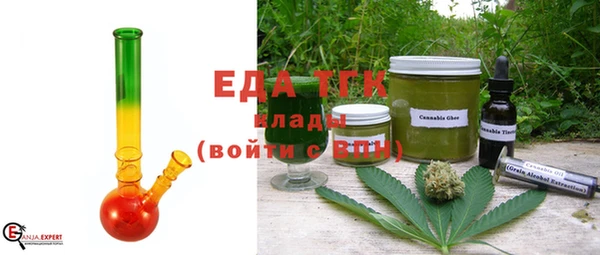 ALPHA-PVP Нефтекумск