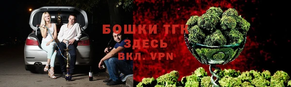 гашишное масло Нефтегорск