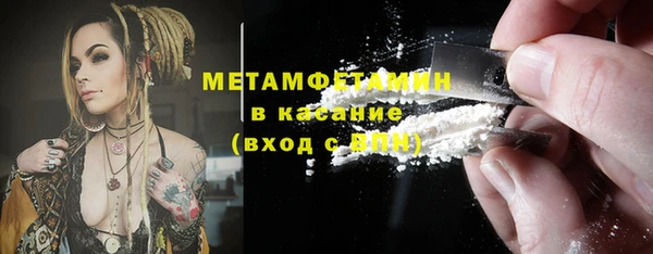 кокаин перу Нея