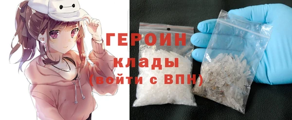 кокаин перу Нея