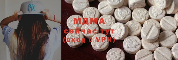 гашишное масло Нефтегорск