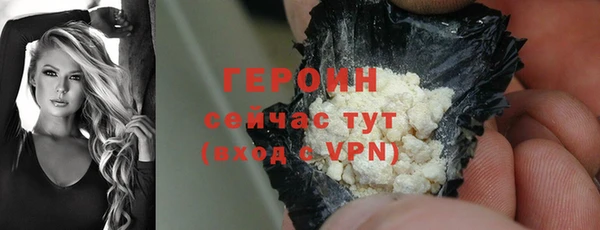 кокаин перу Нея
