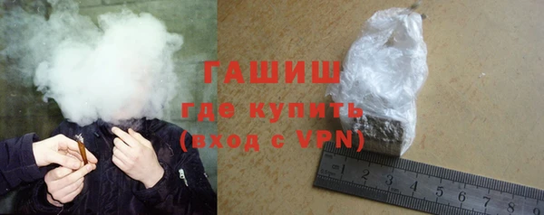 ALPHA-PVP Нефтекумск