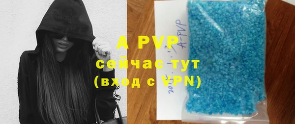 кокаин перу Нея