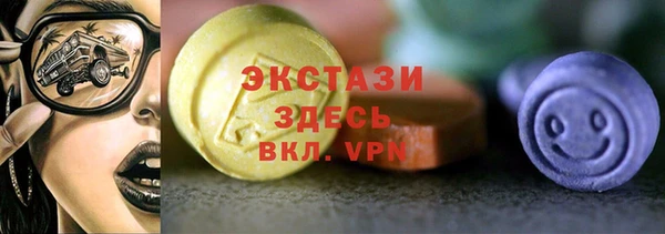 бутик Наволоки