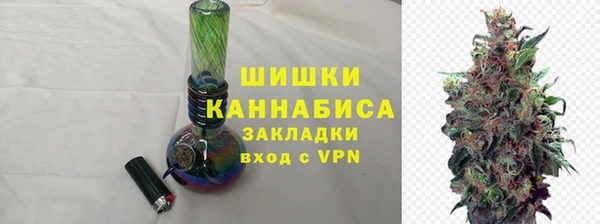 гашишное масло Нефтегорск