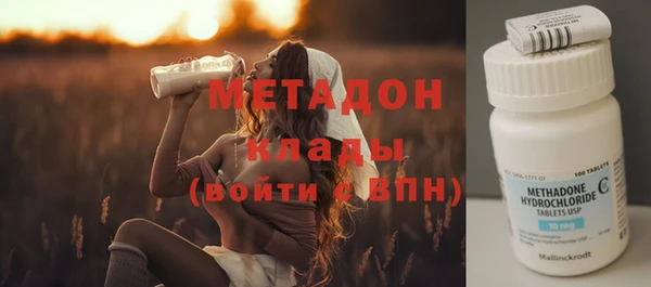 кокаин перу Нея