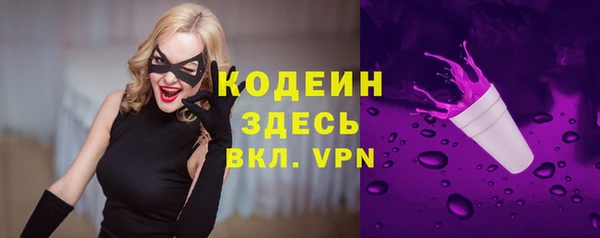 кокаин перу Нея