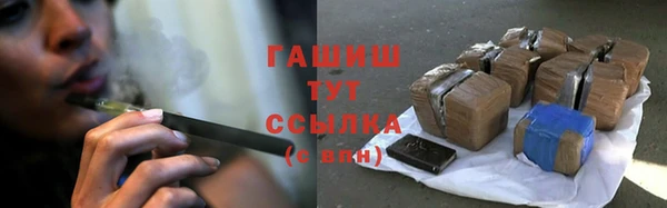 бутик Вяземский