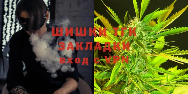 герыч Новодвинск