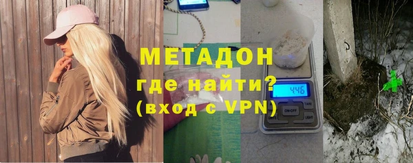 ALPHA-PVP Нефтекумск