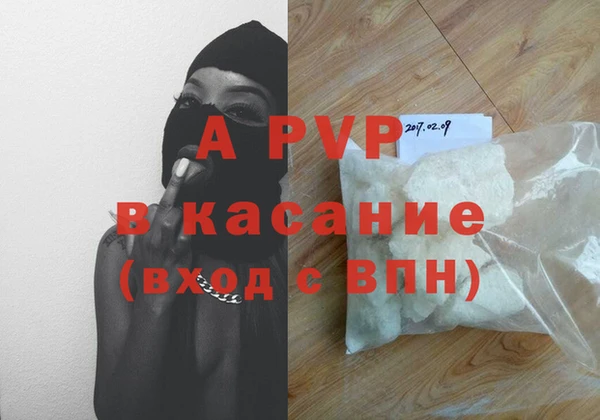 кокаин перу Нея