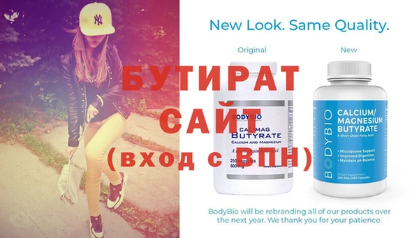 кокаин перу Нея