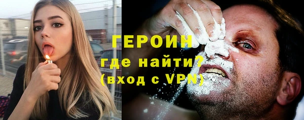 кокаин перу Нея