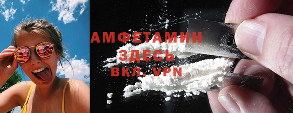 гашишное масло Нефтегорск