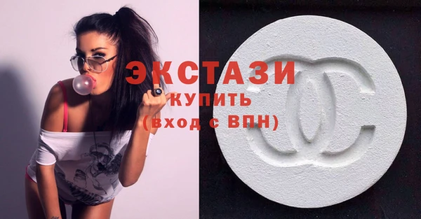ALPHA-PVP Нефтекумск
