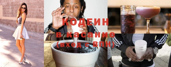 кокаин перу Нея