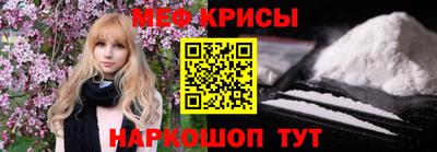 а пвп мука Заволжье
