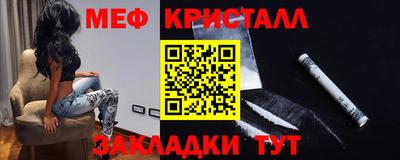 MDMA Premium VHQ Заводоуковск