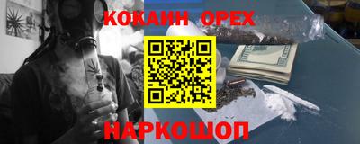 мет Дубна