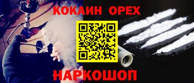 MDMA Premium VHQ Заводоуковск