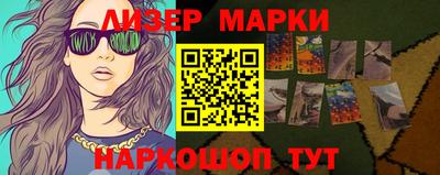 MDMA Premium VHQ Заводоуковск