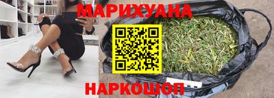 амф Донской