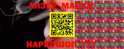 амф Донской