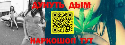 амф Донской