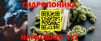 а пвп мука Заволжье