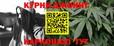 MDMA Premium VHQ Заводоуковск