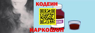 сатива Донецк