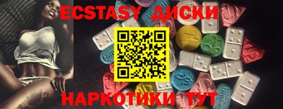 мет Дубна