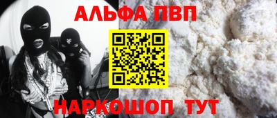 индика Жуковский