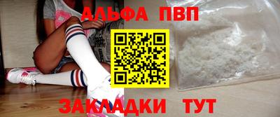 амф Донской
