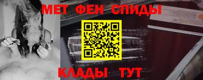 сатива Донецк