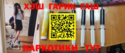 амф Донской