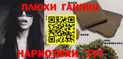 а пвп мука Заволжье