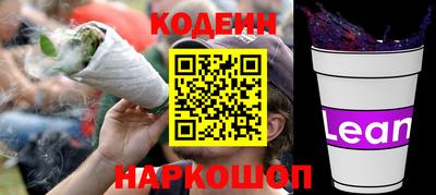 MDMA Premium VHQ Заводоуковск