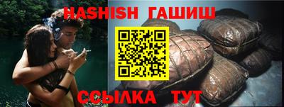 MDMA Premium VHQ Заводоуковск