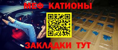 амф Донской