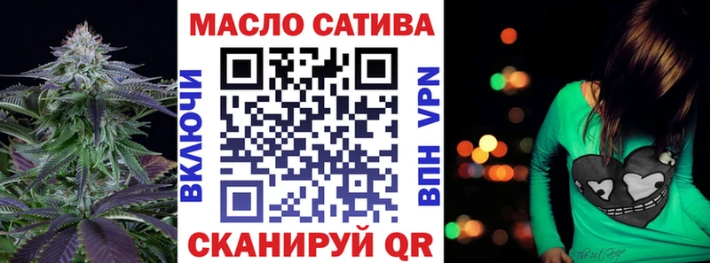 kraken tor  Курчатов  ТГК концентрат 